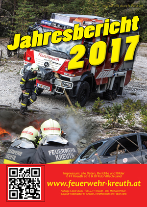 JB2017 cover